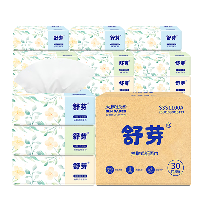 plus会员、需首购:幸福阳光 抽纸 舒芽3层100抽*30包超值装 *2件