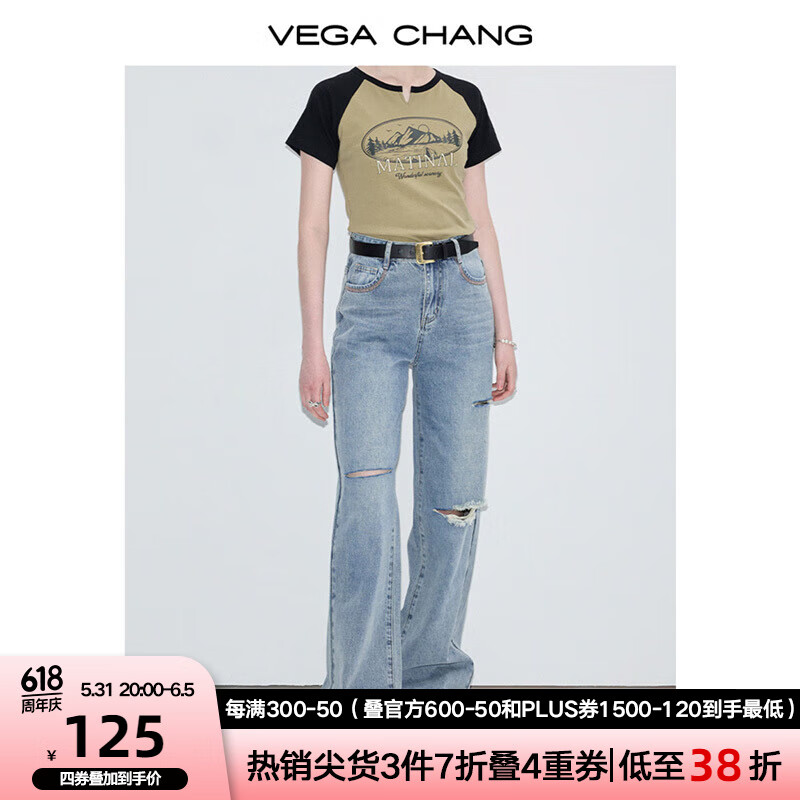 VEGA CHANG牛仔裤女2024年夏季新款小众设计感水洗牛仔破洞长裤子 牛仔蓝 S