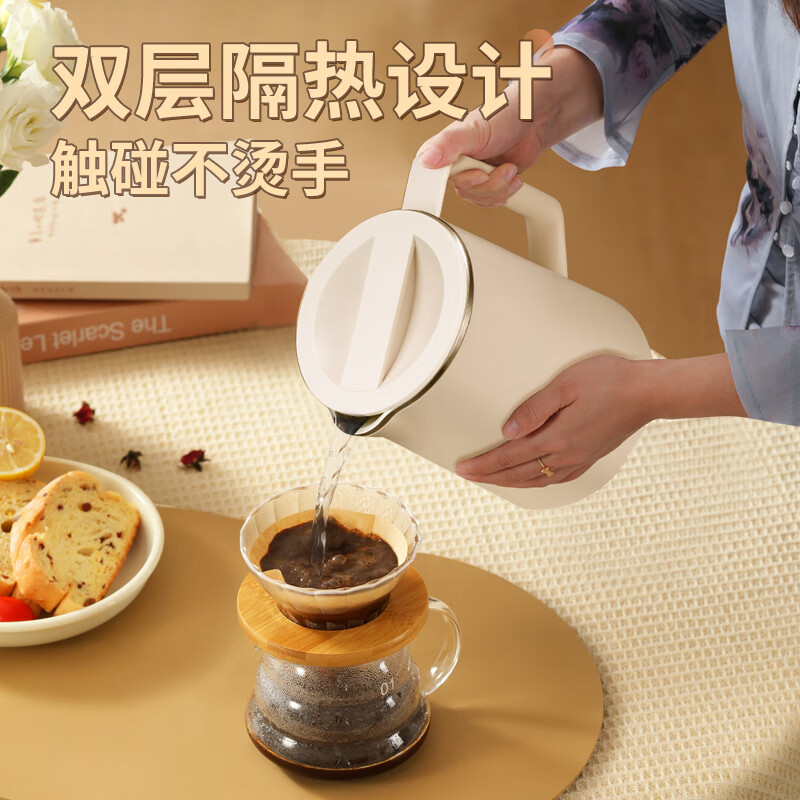 荣事达（Royalstar）电热水壶 便携烧水壶316不锈钢电水壶烧水杯家用差旅0.8L迷你恒温开水壶冲奶养生热水壶 RS-KT08A 