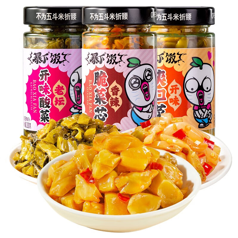 怎么看调味品的价格走势曲线|调味品价格比较