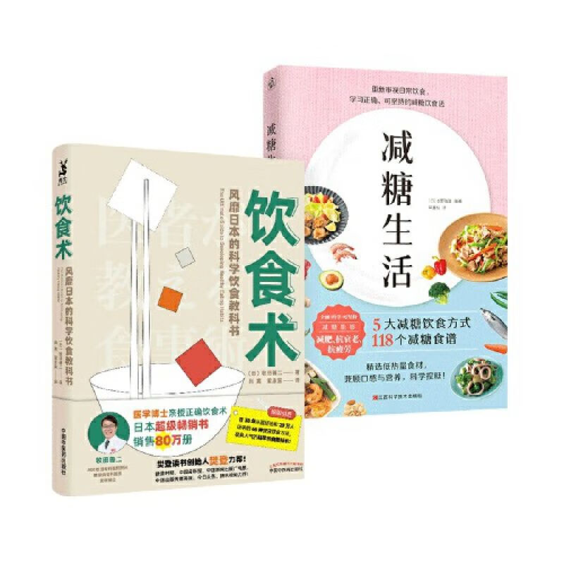 京东图书文具 2021-06-04 - 第24张 | 最新购物优惠券 京东图书文具 2021-06-04 - 第24张 | 最新购物优惠券
