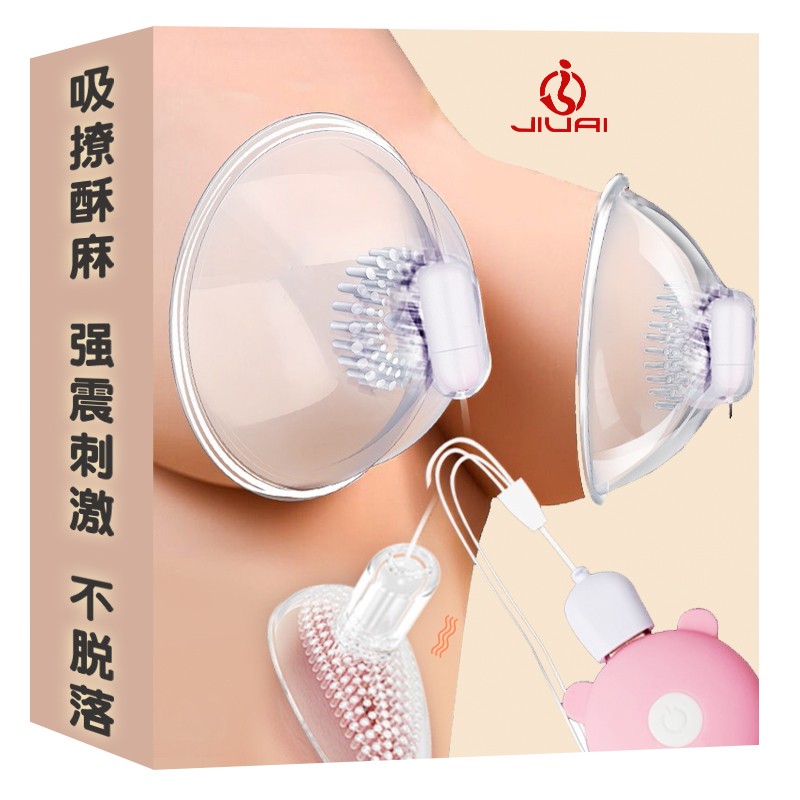 使用SEO手法,轻松掌握商品价格走势