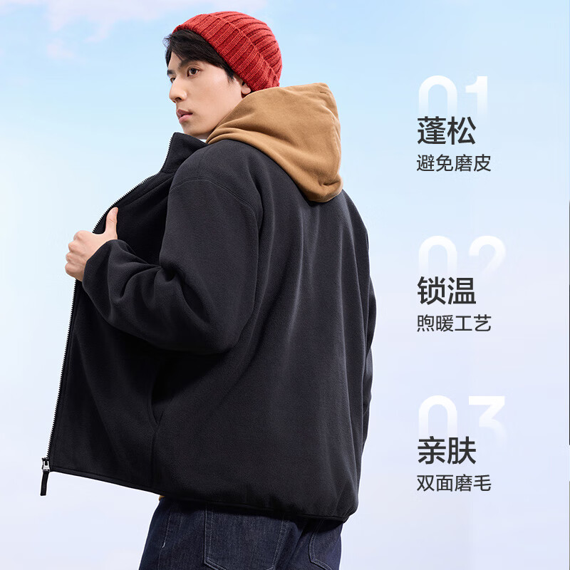 京东京造夹克外套男冲锋摇粒绒衣服女25秋季新款抓绒衣 黑色 L
