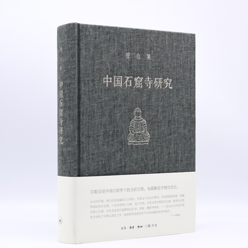 京东图书文具 2021-04-27 - 第15张  | 最新购物优惠券