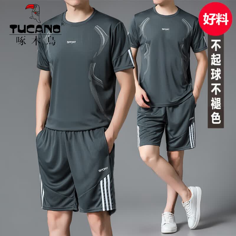啄木鸟夏季圆领短袖休闲运动套装男士健身跑步新款运动服短袖短裤套装潮 黑色 XL