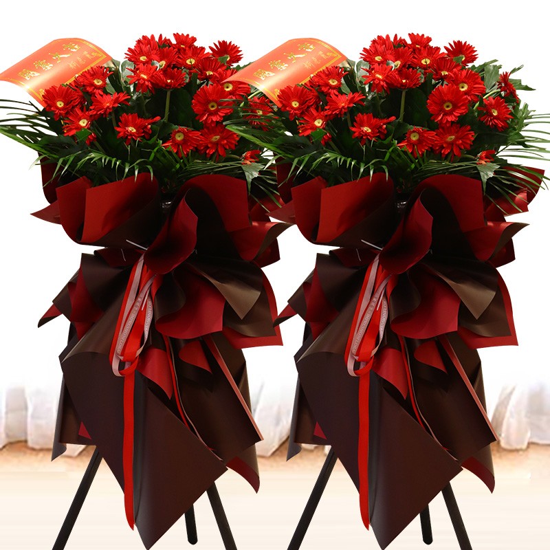 开业花篮历史价格走势查询|开业花篮价格走势