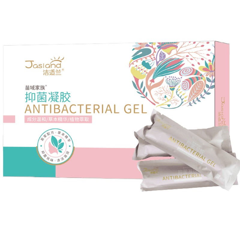海氏海诺-家庭护理用品推荐