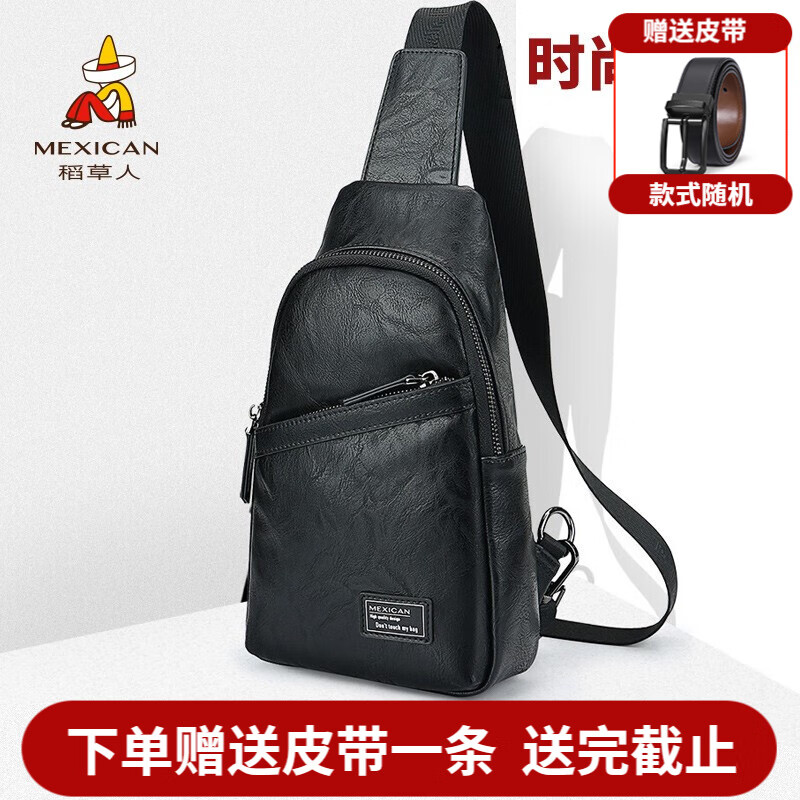 ���ڲ�������������ʿ��ǰ�������ܲ������˶�б������г����ֻ��������е��米�� �������ֿ�