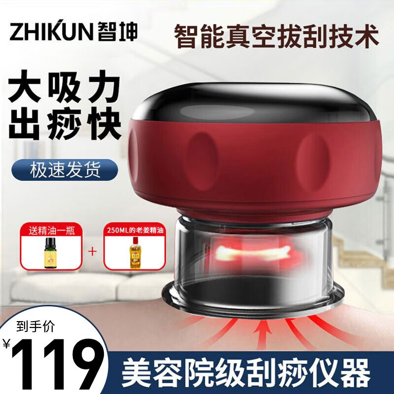 独一无二的T恤-最新价格动态和购买建议