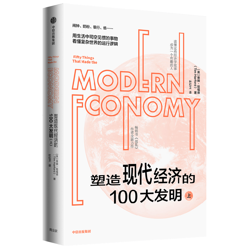 �����ִ����õ�100�������ϣ� ����ѧ�ռ����� ���� ���� ��ķ�������� ����