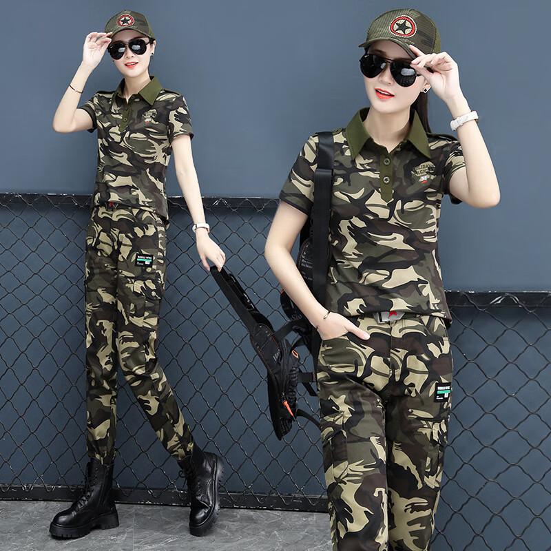 陆军武新款夏季迷彩服套装女翻领短袖t恤显瘦弹力长裤演出服两件套