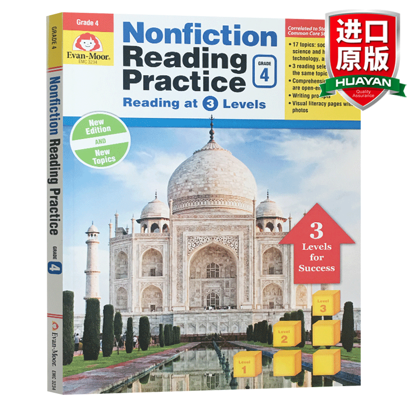 英文原版非虚构类文学阅读练习册Nonfiction Reading Practice Grade 4 全英文版