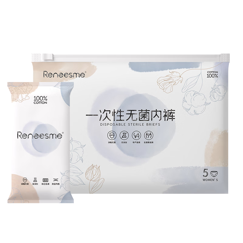 RENEESMEһ�����ڿ��в������Ӷ̿�Ů���γ����Яװ��ϴ�������ڿ� 6��װ XL(110-130��)