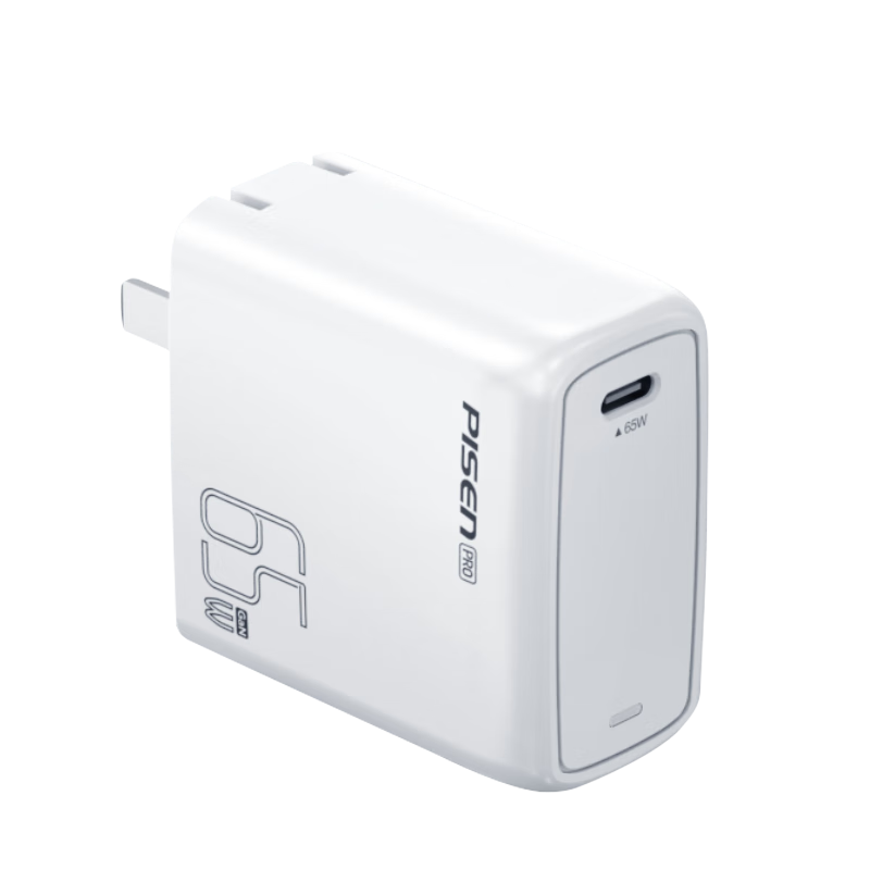 Ʒʤ[3C]65W»40Wƻ17promaxType-CͷֻͨûΪmateʼǱ