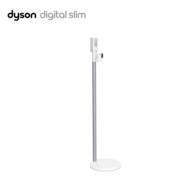 戴森(Dyson) 免打孔充电支架（仅适用于Digital slim系列吸尘器）