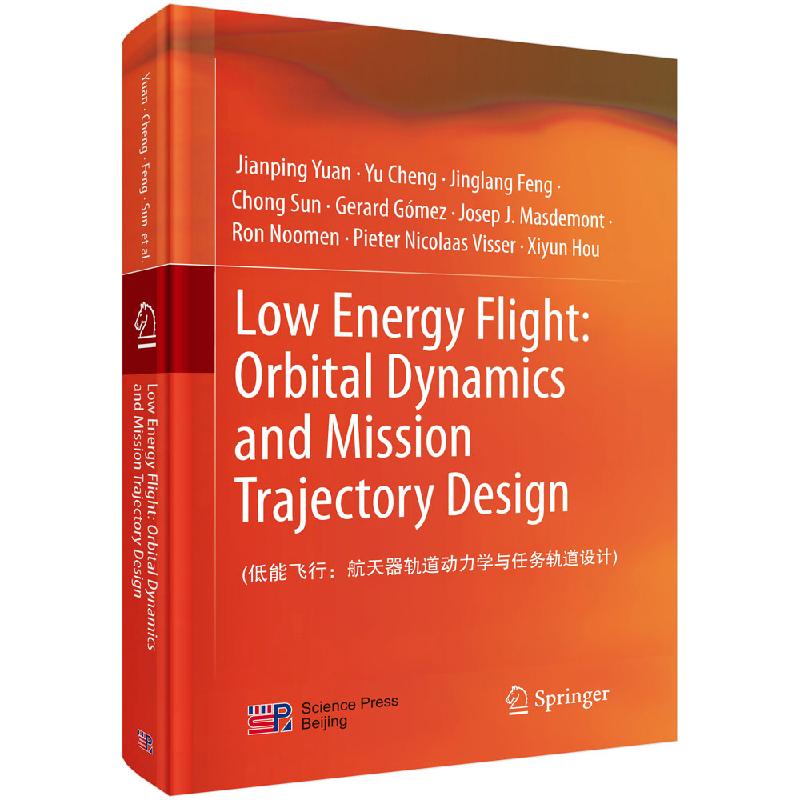 Low Energy Flight: Orbital Dynamics and Mission T