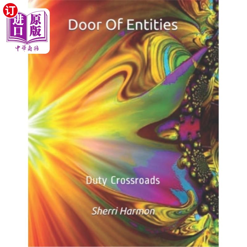 海外直订door of entities: duty crossroads 实体之门:职责十字路口