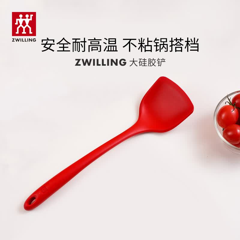 双立人（ZWILLING）硅胶锅铲炒菜铲不粘锅铲耐高温炊具厨房家用护锅中式大硅胶锅铲怎么样,好用不?