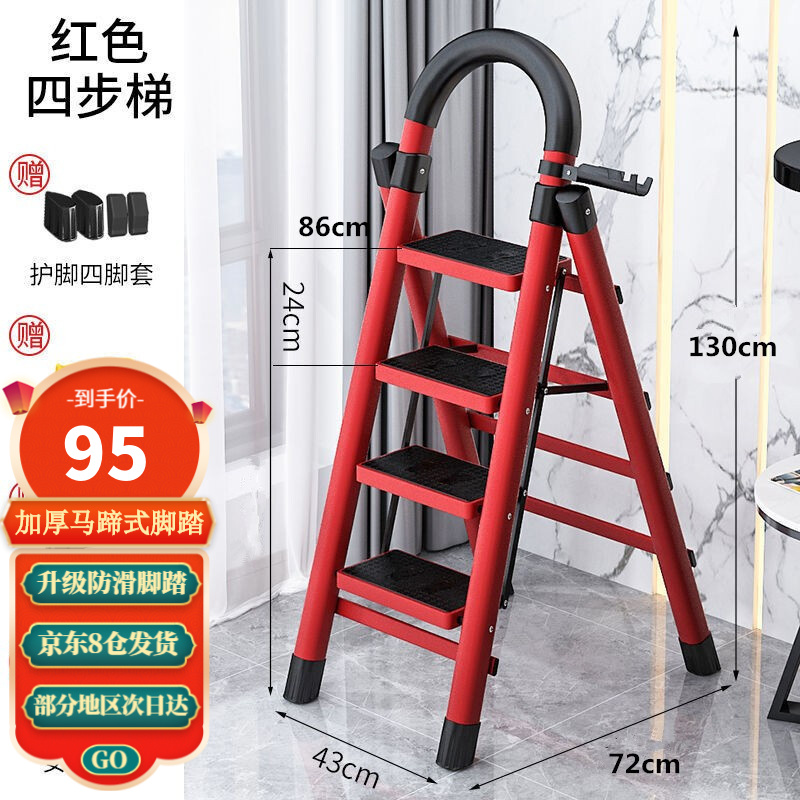 图文解密【星奇堡家用梯】使用情况怎么样？比较好吗？优缺点揭秘