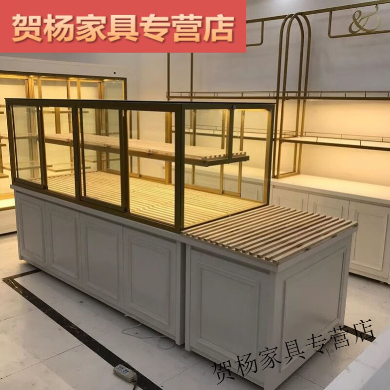 周末島蛋糕展示柜 面包柜面包展示柜中島柜模型柜烘焙店展示架貨架邊柜 生態(tài)板/米 官方標(biāo)配