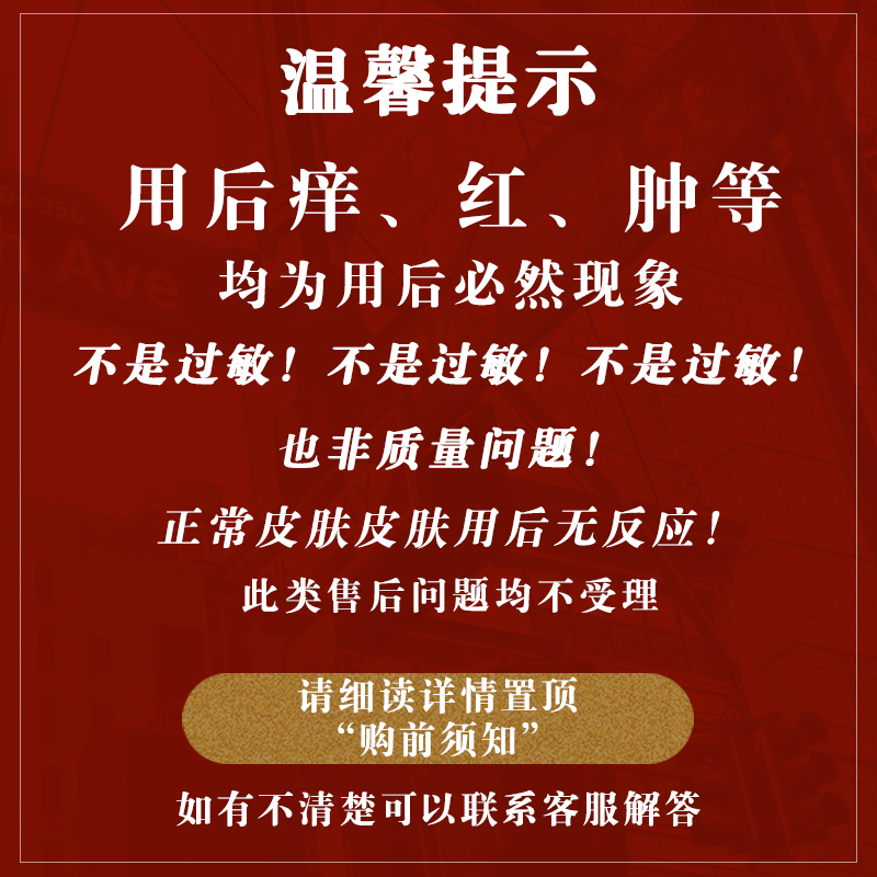 元荣克忧王10ml尖锐湿疣扁平疣品手足面部脖子颈部寻常疣丝状疣克尤 克忧王加强型 10ml