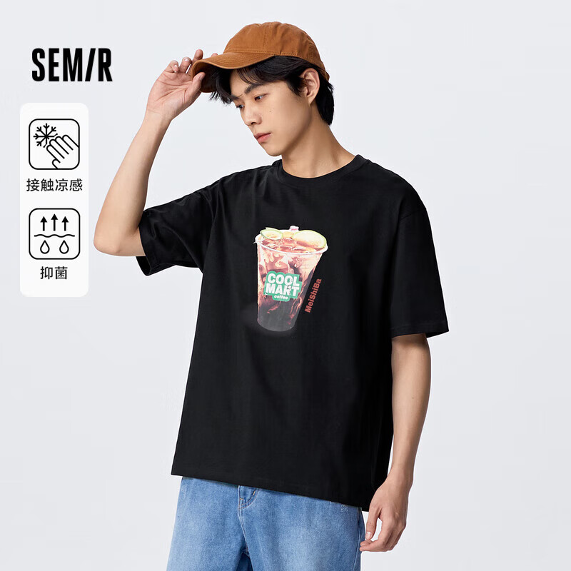 森马（Semir）【短袖合辑】短袖T恤男夏季男女同款休闲风上衣t恤百搭简约款 C款-黑色90001 175/92A/L