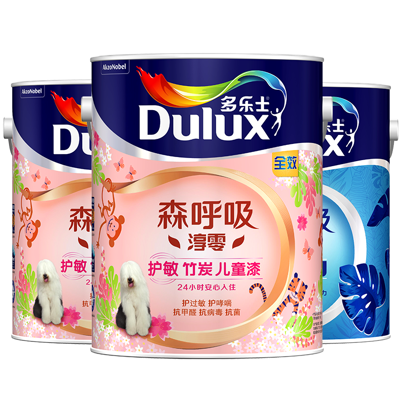 多乐士（Dulux）森呼吸淳零护敏护哮喘竹炭全效抗菌无添加儿童漆 油漆乳胶漆A8207 15L套装 可调色（调色后不退换）