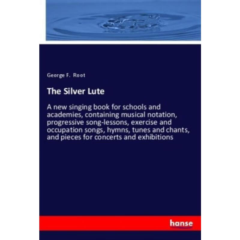 按需印刷the silver lute