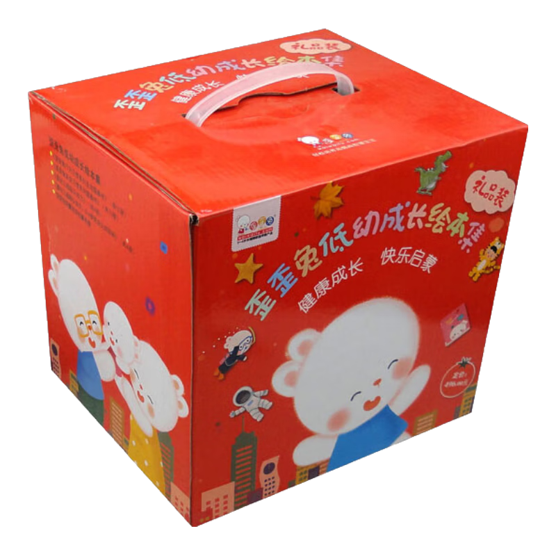 歪歪兔低幼成长绘本集（套装共28本）