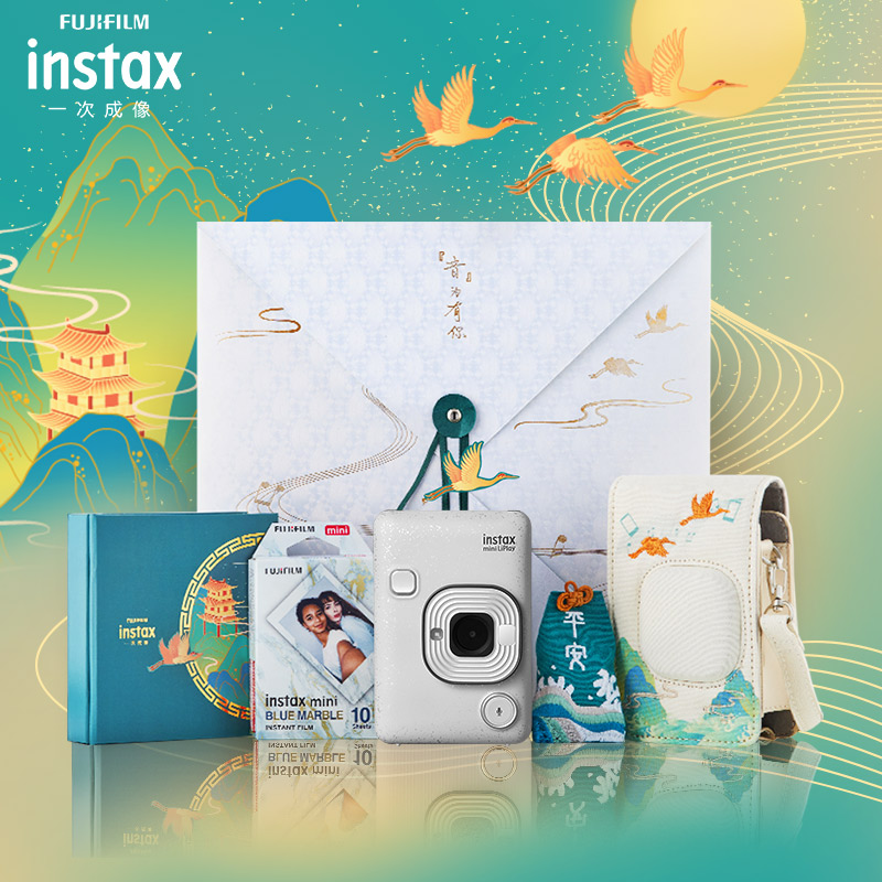 富士instax立拍立得 一次成像相机 mini LiPlay 石英白念知音礼盒