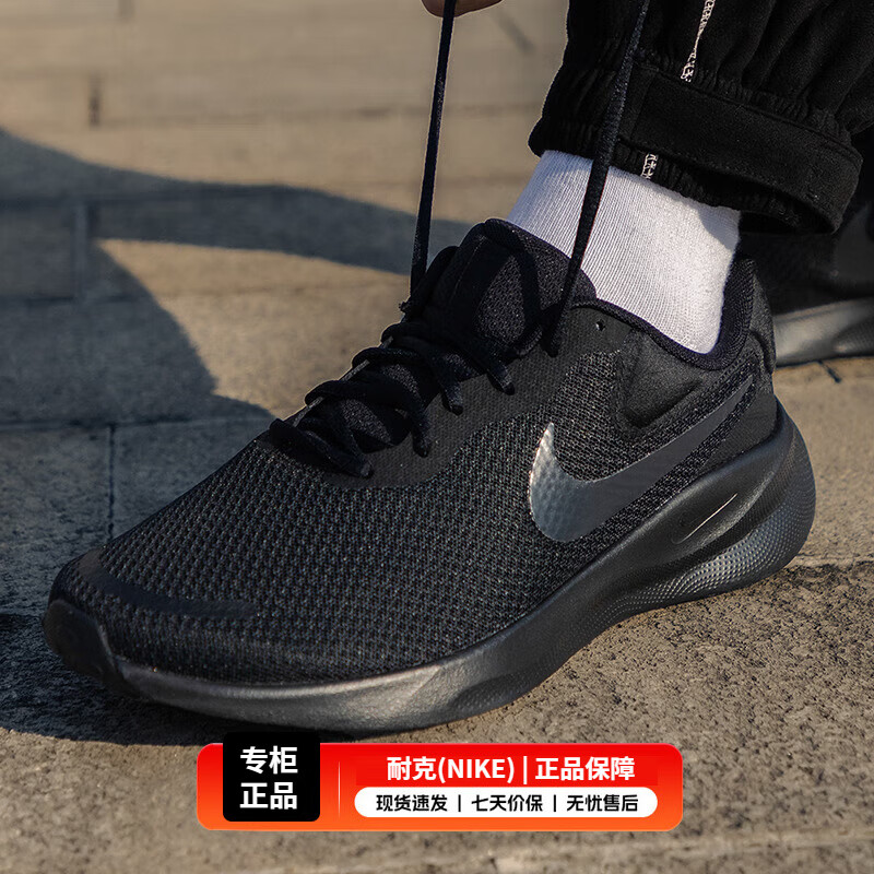 耐克(nike)男鞋24夏季新款飞线网面黑武士运动鞋透气跑步鞋子男 宽楦