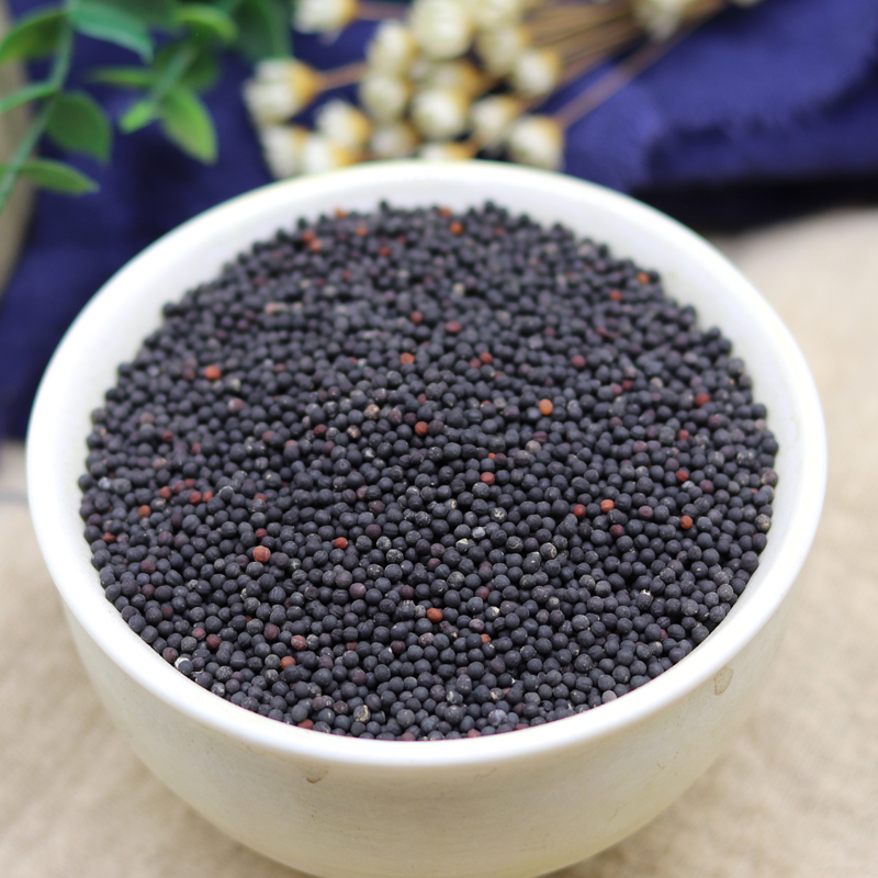 中药材生王不留行新货王不留籽留行子另有炒王不留行500g