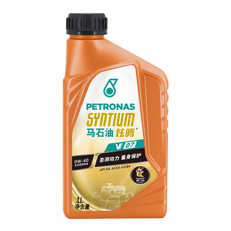 马石油 (PETRONAS ) 炫腾V07 全合成机油 0W-40 A3/B4 SN级 1L 汽车保养