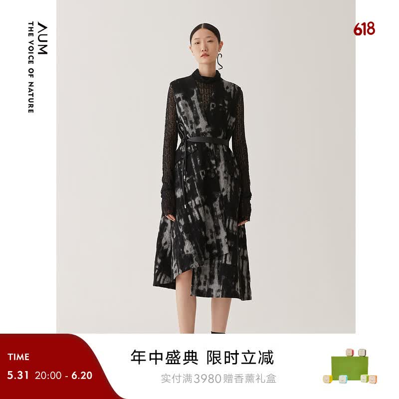 噢姆(aum)aum噢姆女装冬新品泼墨斑驳黑色提花无袖连衣裙女m1ay40434