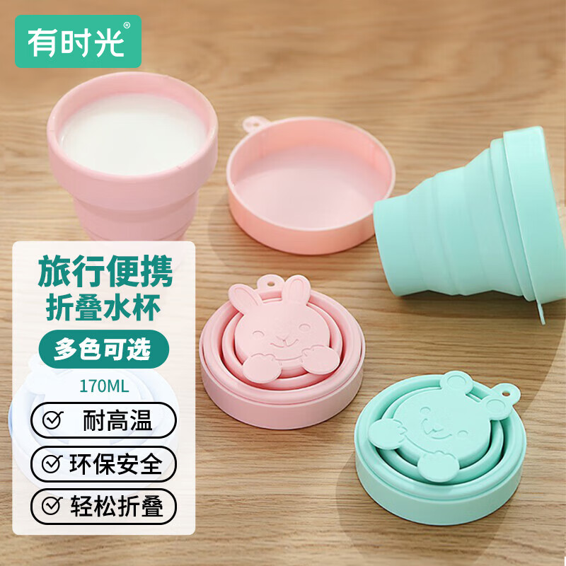 ��ʱ���۵�ˮ�����ڱ������αر���Ʒ��Яʽ�轺ѹ����һ����ˢ������ɫ 12.22Ԫ