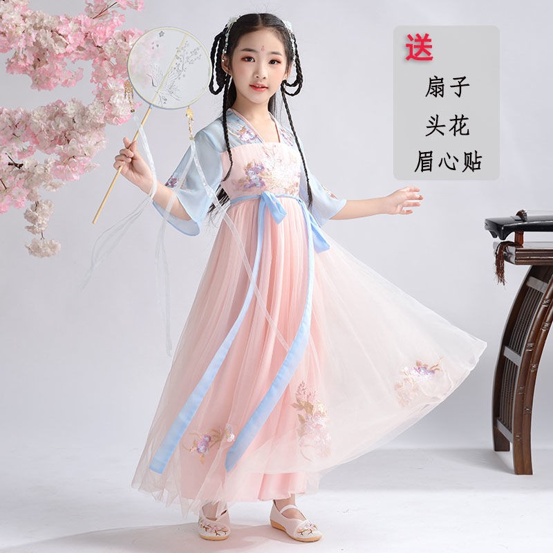 汉服女童古装连衣裙中国风儿童超仙中大童夏季女裙子 粉色 150码建议身高150身高左右
