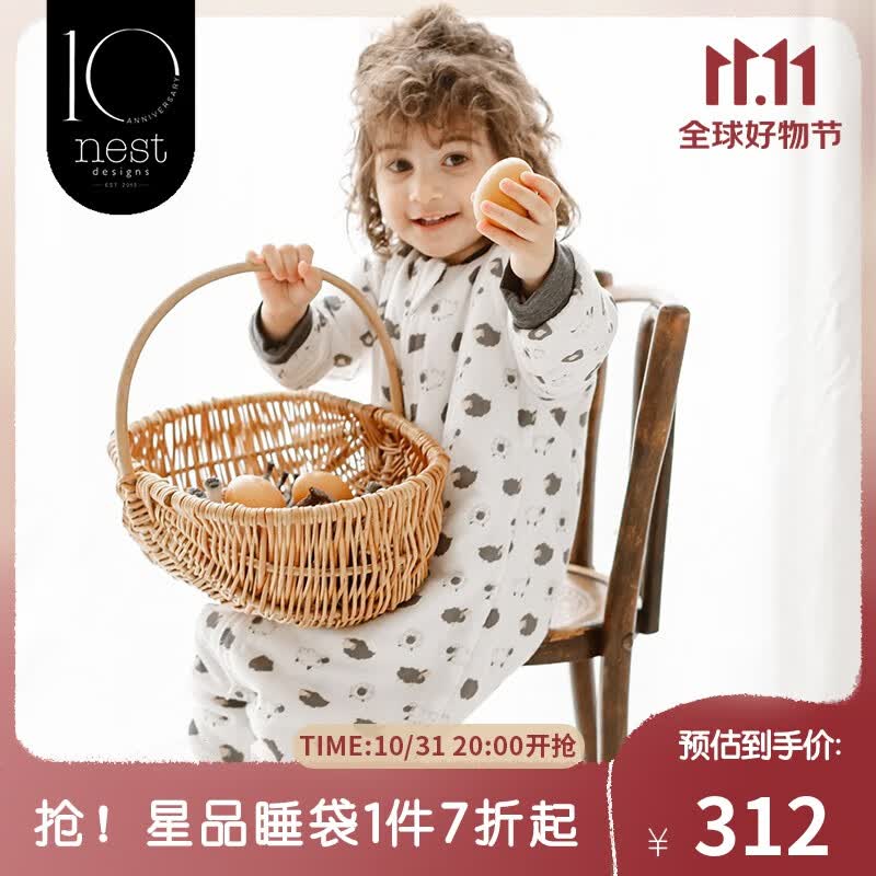 nest designs婴儿抱被秋冬保暖晴感薄夹棉儿童分腿睡袋宝宝防踢被 小羊绵绵-晴感薄夹棉 90码（建议身高80-90cm）使用感如何?