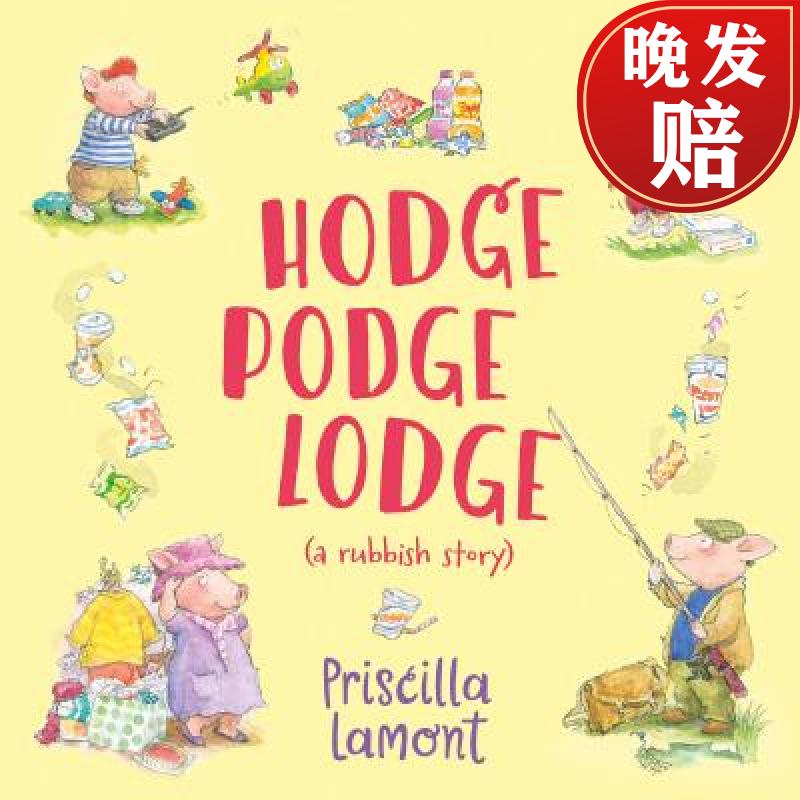 【4周达】hodge podge lodge