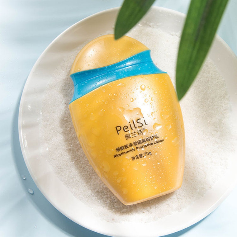 诗防晒霜夏日防晒防水防汗不假白烟酰胺高倍学生户外男女 一盒装