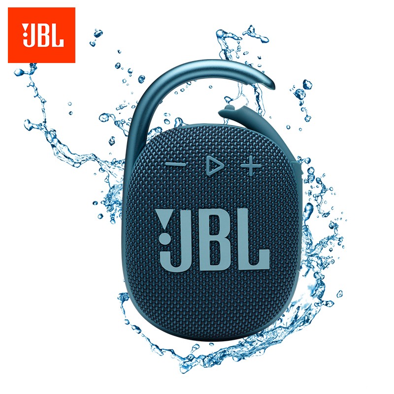 JBL CLIP4 无线音乐盒四代 蓝牙便携音箱+低音炮 户外音箱 迷你音响 IP67防尘防水 超长续航 一体式卡扣 蓝色