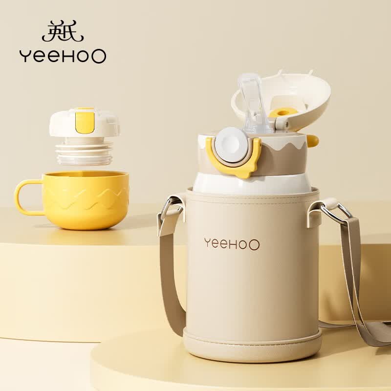 英氏（YEEHOO）婴幼儿童保温水杯宝宝吸管学饮专用外出背带保温奶瓶儿童水杯 奶油米550ml配三盖怎么样,好用不?