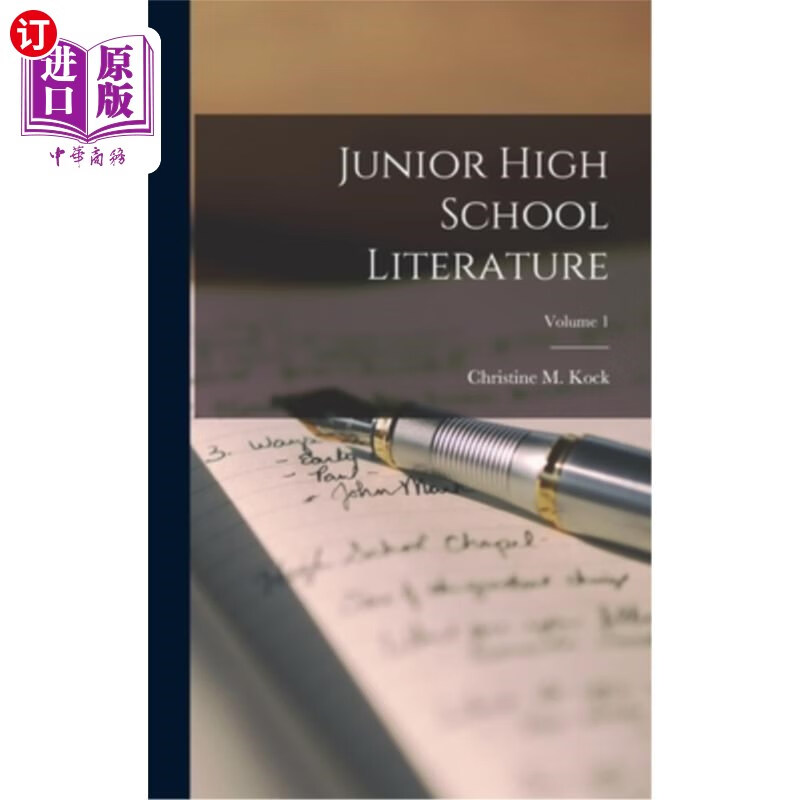 海外直订junior high school literature; volume 1 初中文学;卷1