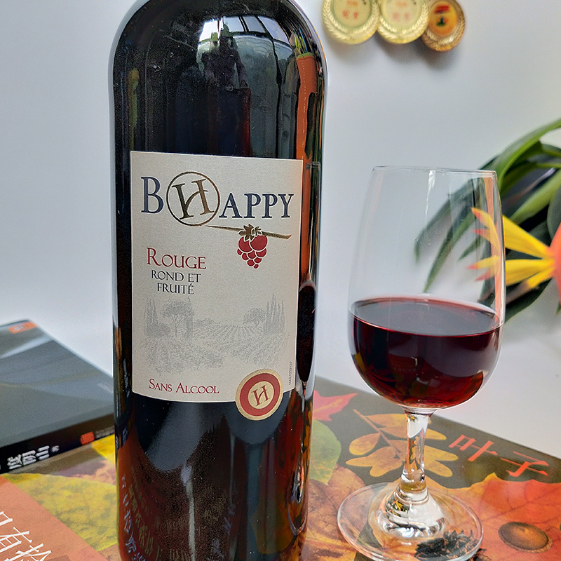 倍悦脱醇葡萄酒无醇红无酒精低度0.5度结婚礼葡萄汁敬酒挡酒假红酒