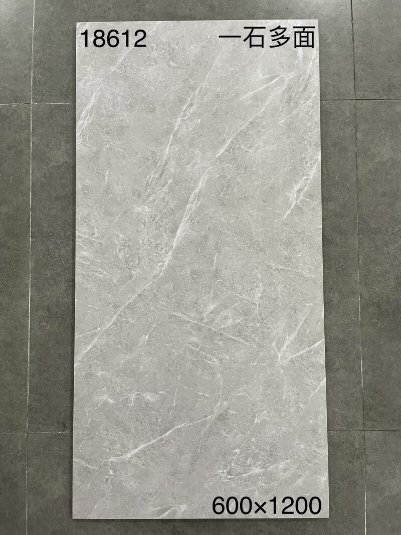 久聚和哑光仿古砖灰色客厅商场120x60防滑地板砖阳台厨卫耐磨砖1200