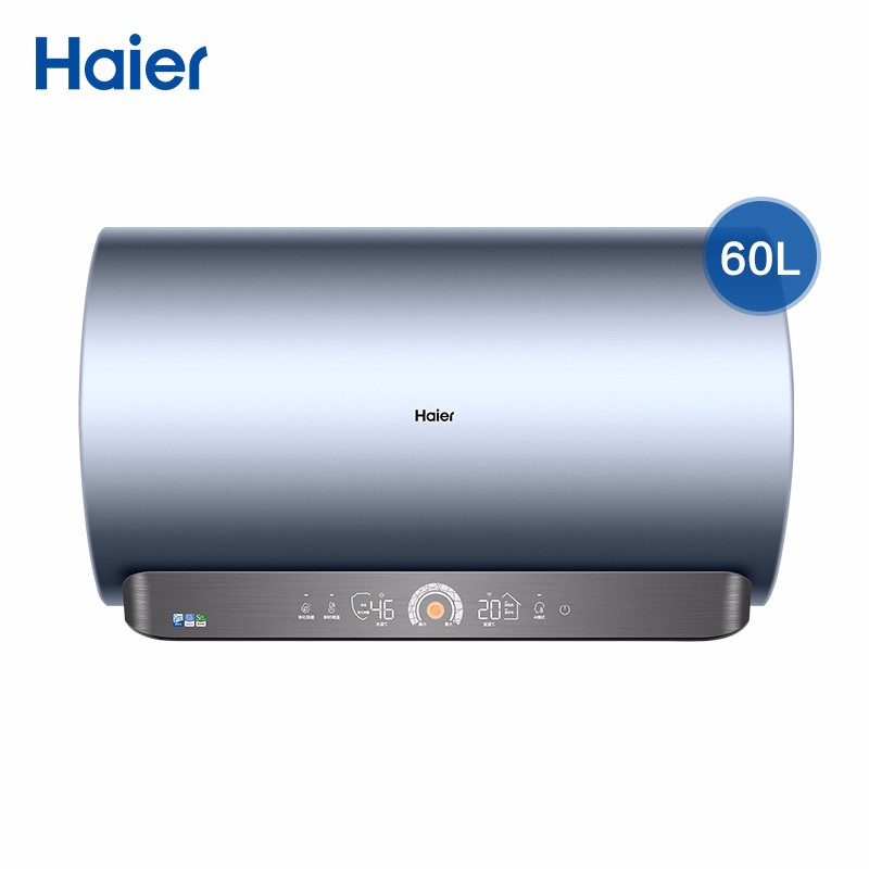 海尔（Haier）电热水器储水式 3D速热一级能效 3300W家用变频 WiFi智能 升级防电MV5 60升【3-4人】