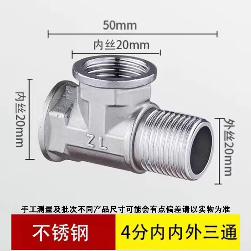怎么查厨卫配件商品的历史价格|厨卫配件价格历史