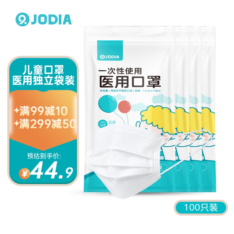 探索iPhoneXR价格的未来走向,分析未来购买趋势