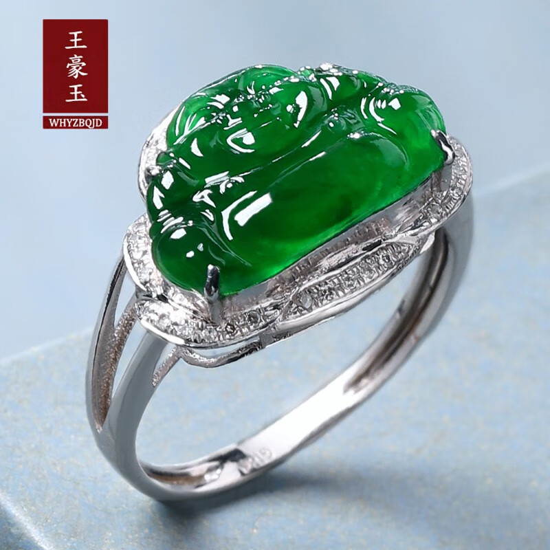 王豪玉冰种满绿辣绿满绿翡翠佛公戒指 18k金镶玉石指环