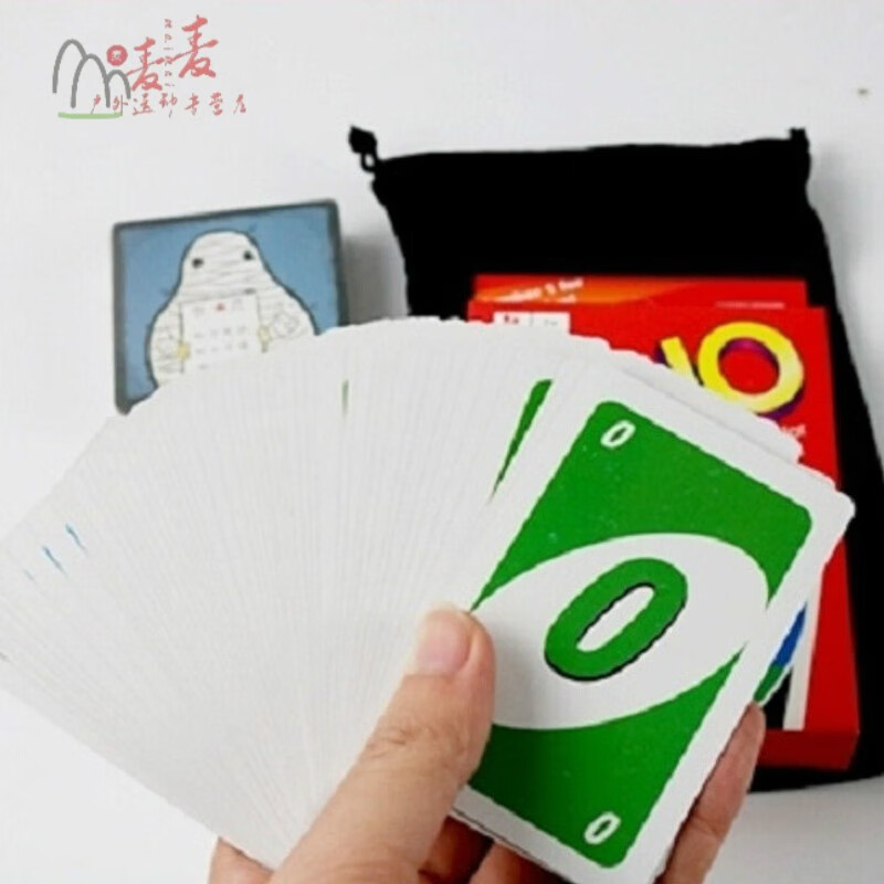 萨默斯加厚铜版纸uno纸牌桌游优诺牌卡牌pvc塑料乌诺牌带惩罚 普通uno