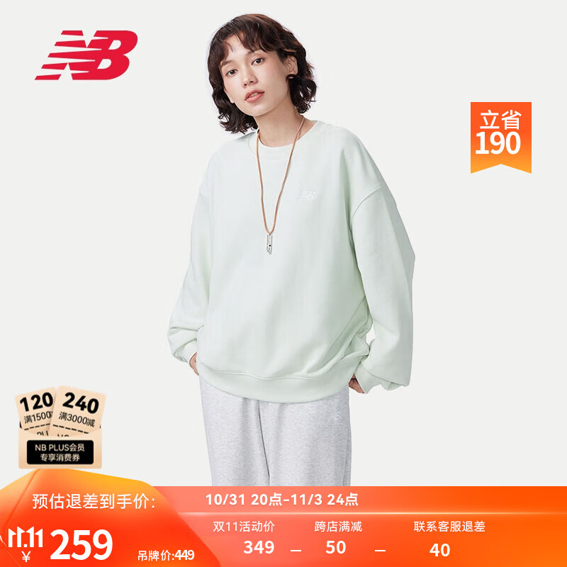 NEW BALANCE NB官方24新款女款潮流百搭简约舒适运动卫衣 NUM WT41508 S